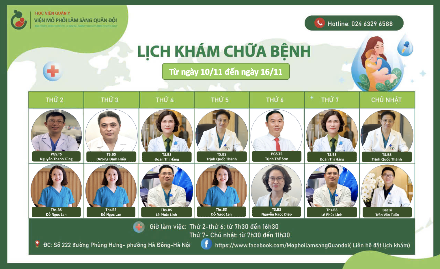 16.11.2025 16.11.2025