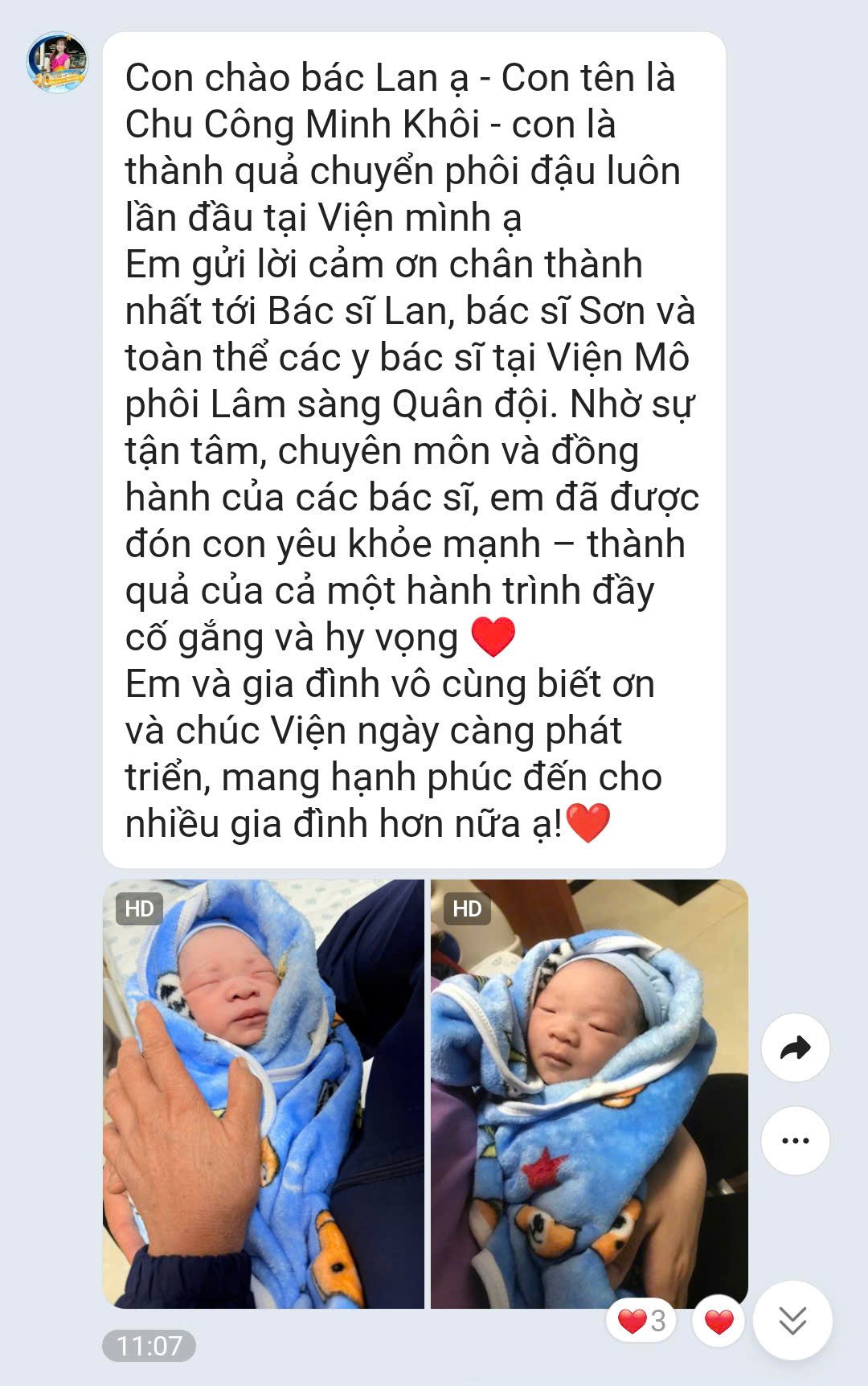 5ca41a1b6d30e16eb821 5ca41a1b6d30e16eb821