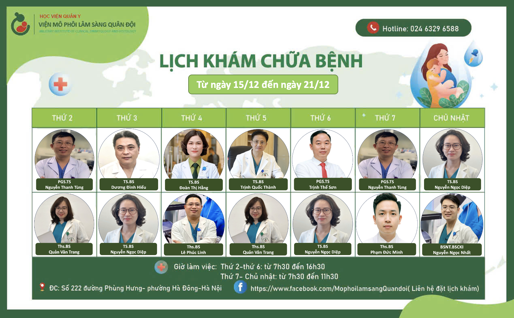 21.12.2025 21.12.2025