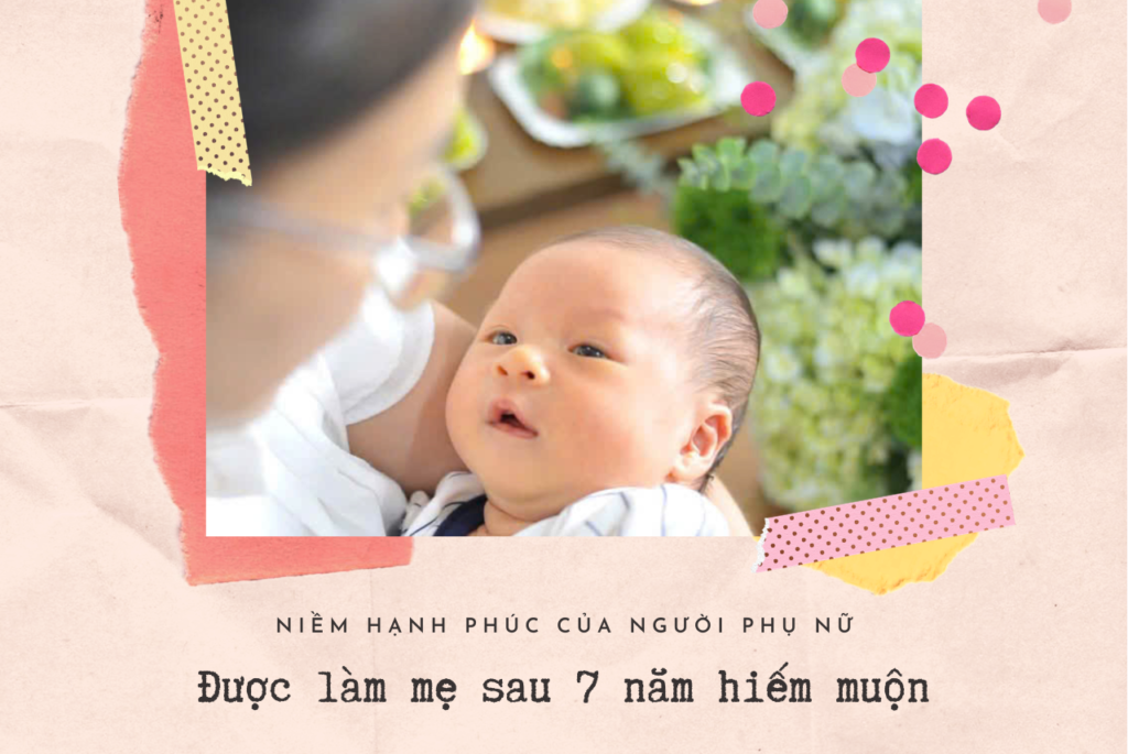 7năm