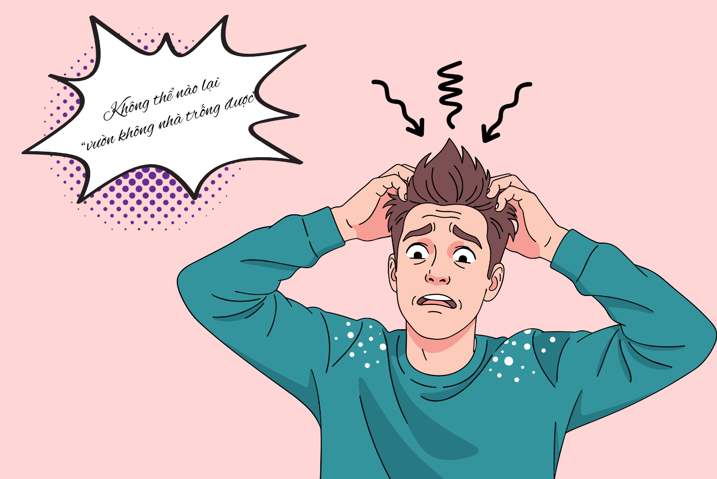 Nguyên nhân vô tinh