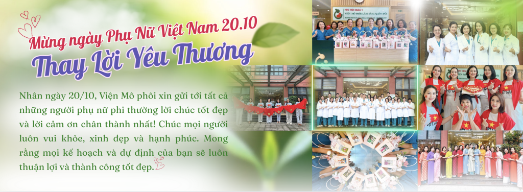 Bannerr20.10