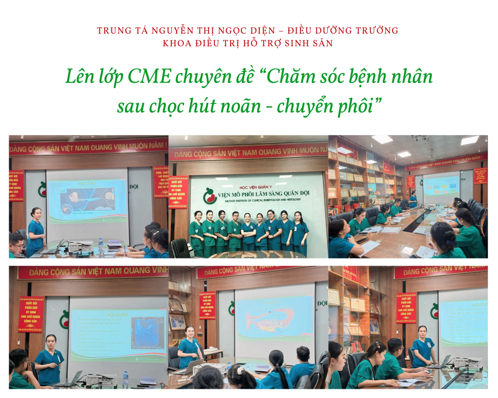 Diện HC